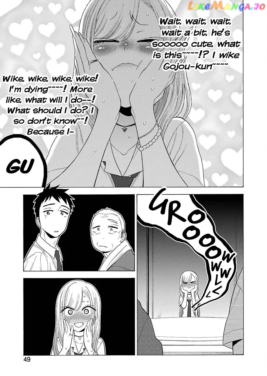 My Dress-Up Darling, Chapter 15 image 09